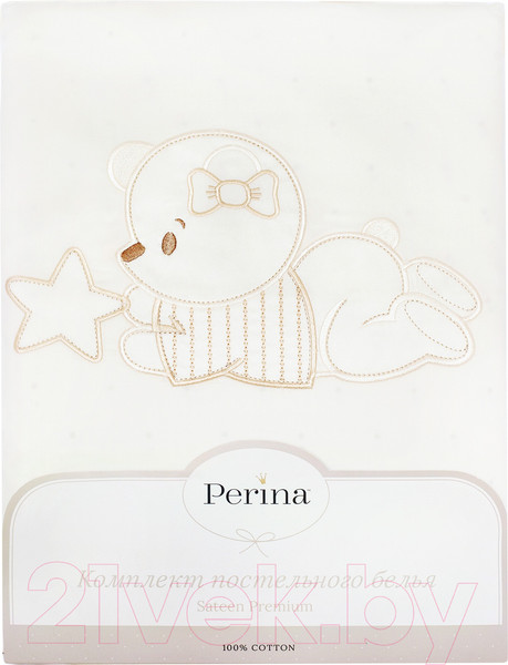Изображение товара Комплект постельный для малышей Perina Le Petit Bebe / ПБ3-01.5 (3 предмета, молочный/кофейный)