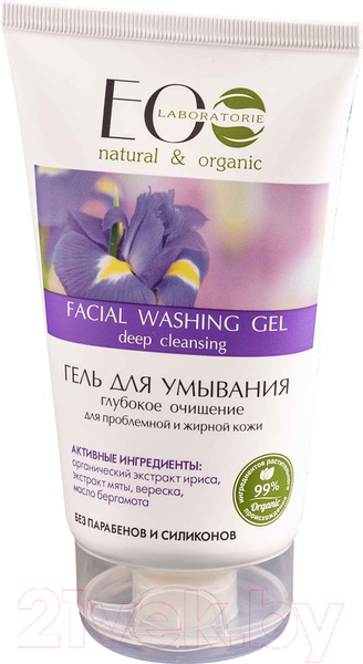 Изображение товара Гель для умывания Ecological Organic Laboratorie Глубокое очищение (150мл)