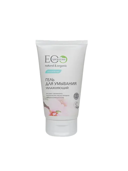 Изображение товара Гель для умывания Ecological Organic Laboratorie Увлажняющий (150мл)