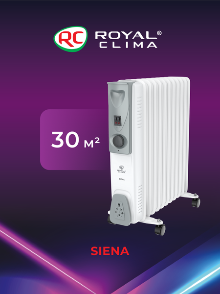 Изображение товара Масляный радиатор Royal Clima ROR-S11-2500M