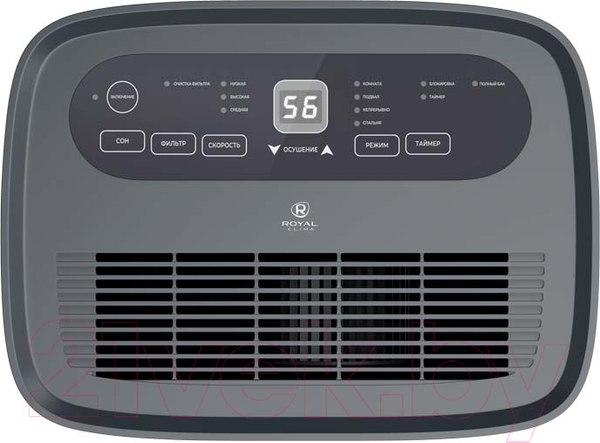 Изображение товара Осушитель воздуха Royal Clima RD-CR40-E