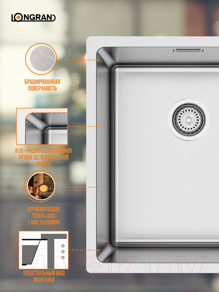 Изображение товара Мойка кухонная Longran Techno TEB340.400 -GT10P