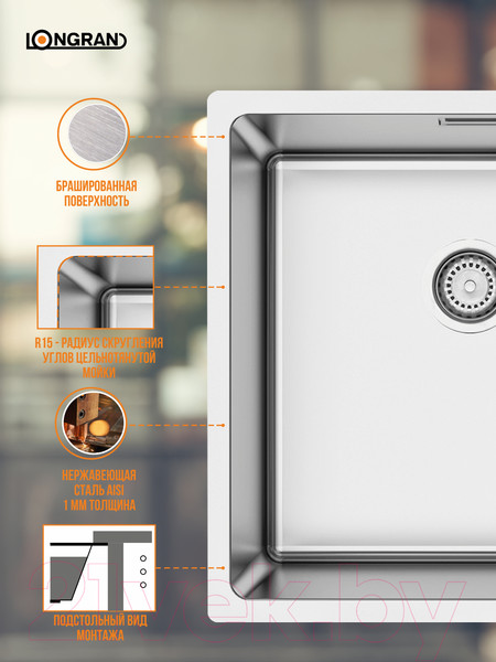 Изображение товара Мойка кухонная Longran Techno TEB400.400 -GT10P