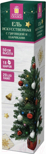 Изображение товара Ель искусственная Золотая сказка 591316 (0.5м)