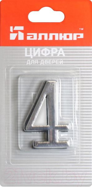 Изображение товара Цифра дверная Аллюр 4 на клеевой основе / 5070 (хром)