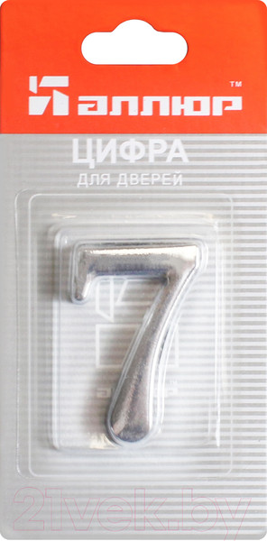 Изображение товара Цифра дверная Аллюр 7 на клеевой основе / 5079 (хром)