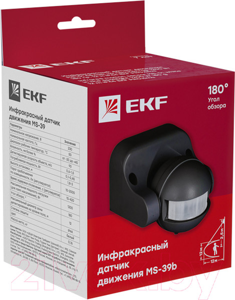 Изображение товара Датчик движения EKF DD-MS-39B