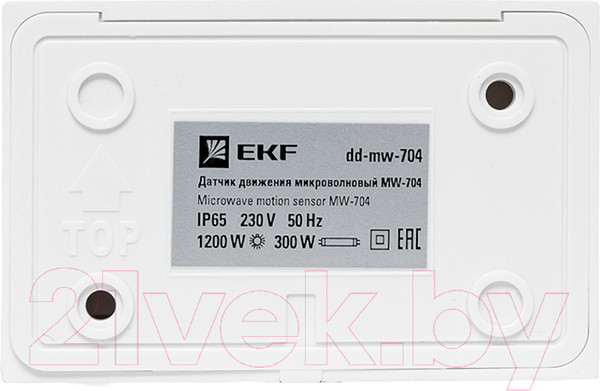 Изображение товара Датчик движения EKF PROxima DD-MW-704