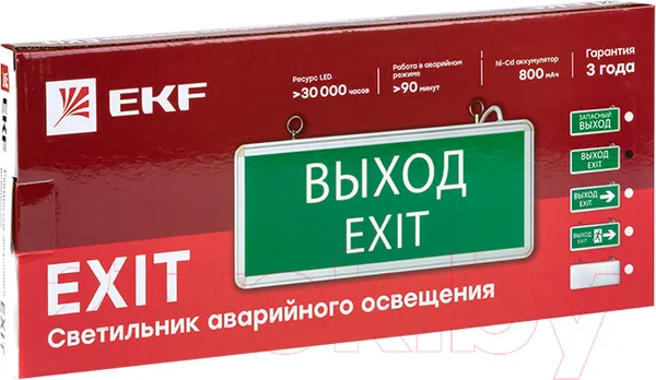 Изображение товара Светильник аварийный EKF Basic EXIT-DS-201-LED