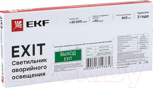 Изображение товара Светильник аварийный EKF Basic EXIT-SS-102-LED