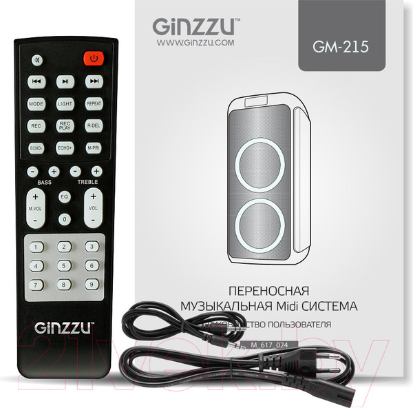 Изображение товара Портативная колонка Ginzzu GM-215