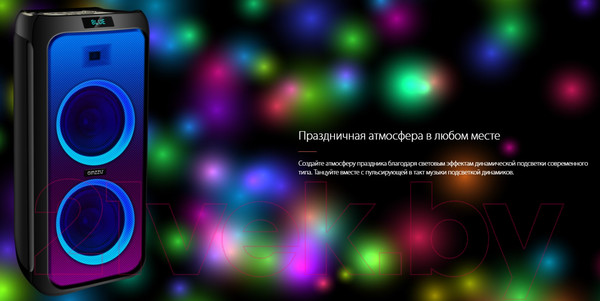 Изображение товара Портативная колонка Ginzzu GM-215