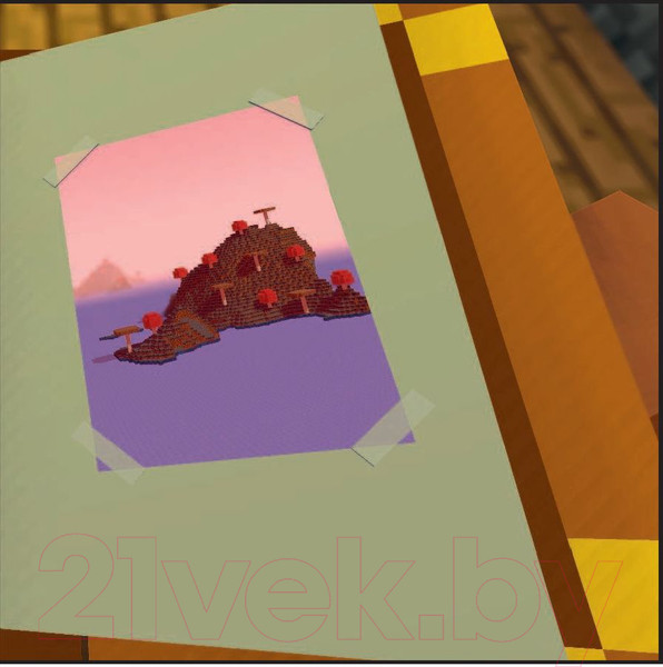 Изображение товара Книга Эксмо Пророчество ока Края. Книга 3 (Стивенс К.)