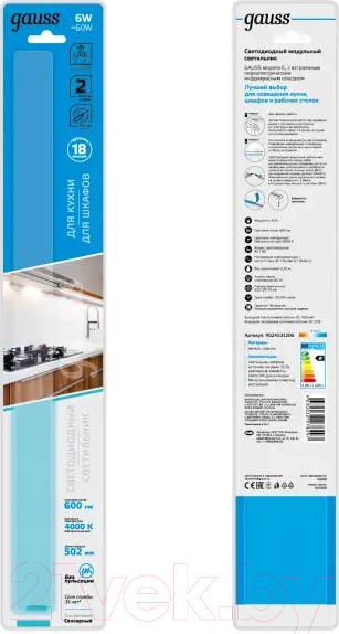 Изображение товара Светильник линейный Gauss 9024531206