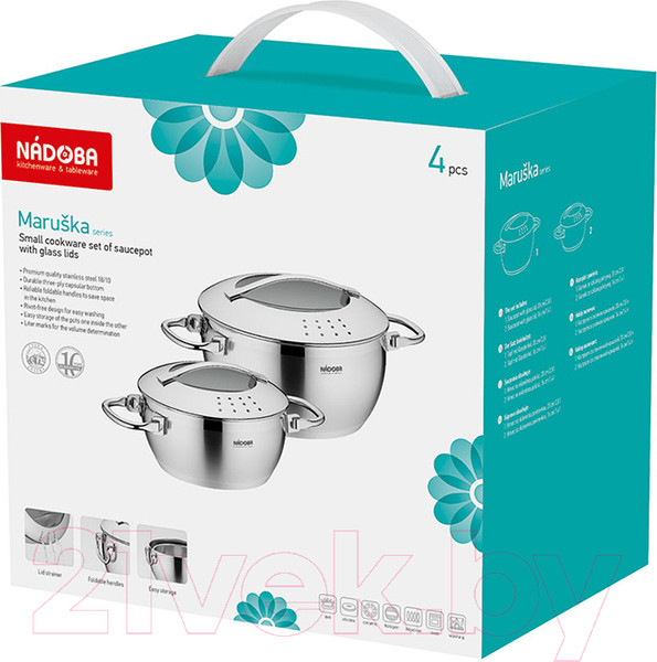 Изображение товара Набор кастрюль Nadoba Maruska 726616