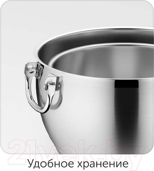 Изображение товара Набор кастрюль Nadoba Maruska 726616