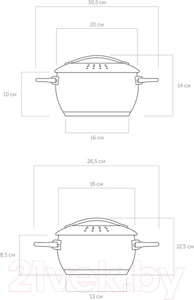 Изображение товара Набор кастрюль Nadoba Maruska 726616