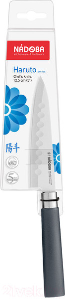 Изображение товара Нож Nadoba Haruto 723516