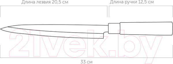 Изображение товара Нож Nadoba Haruto 723514