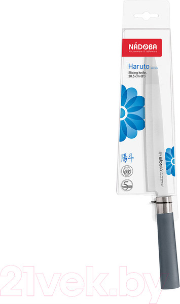 Изображение товара Нож Nadoba Haruto 723514