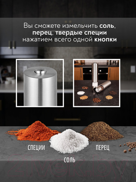 Изображение товара Электроперечница Miru Metalfit / KA023