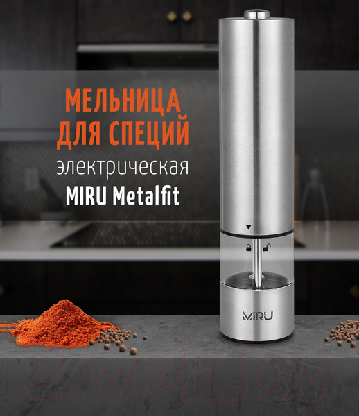 Изображение товара Электроперечница Miru Metalfit / KA023