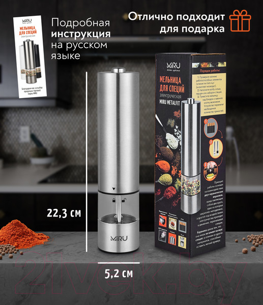 Изображение товара Электроперечница Miru Metalfit / KA023