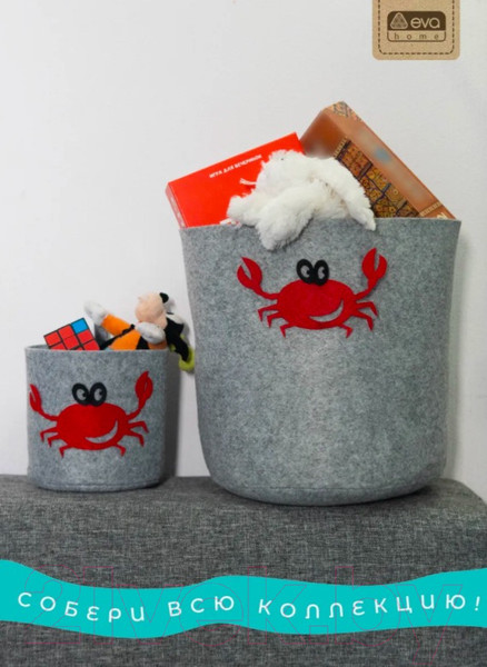 Изображение товара Корзина EVA Funny Краб / Я47312 (светло-серый)