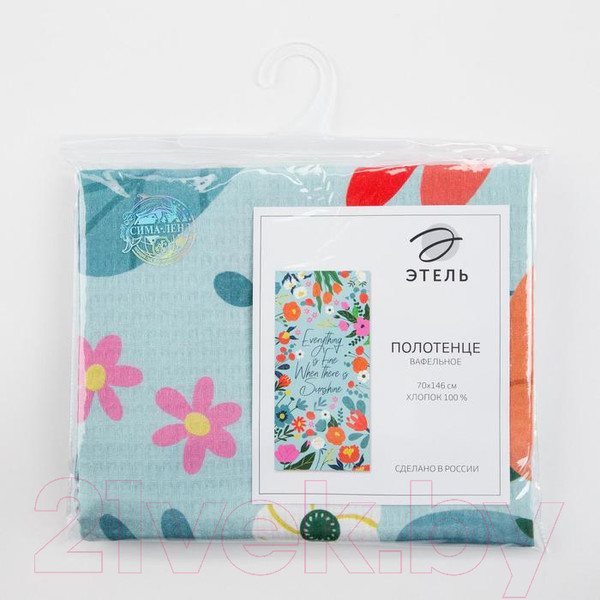 Изображение товара Полотенце Этель Sunshine / 5472918