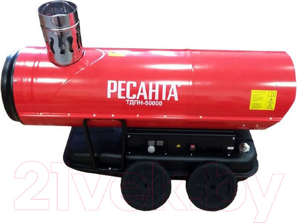 Изображение товара Тепловая пушка дизельная Ресанта ТДПН-50000 (67/1/13)
