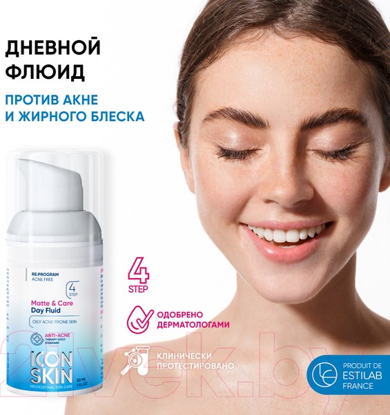 Изображение товара Крем для лица Icon Skin Icon Skin Матирование и уход (30мл)