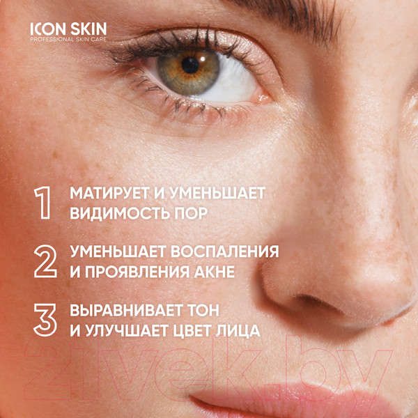 Изображение товара Крем для лица Icon Skin Icon Skin Матирование и уход (30мл)