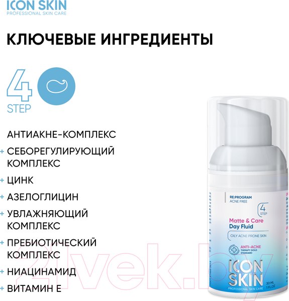 Изображение товара Крем для лица Icon Skin Icon Skin Матирование и уход (30мл)