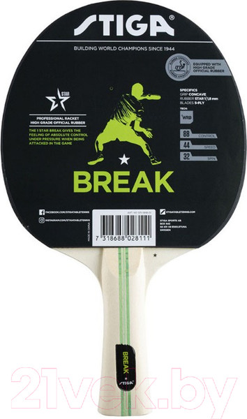 Изображение товара Ракетка для настольного тенниса STIGA Break WRB / 1211-5918-01