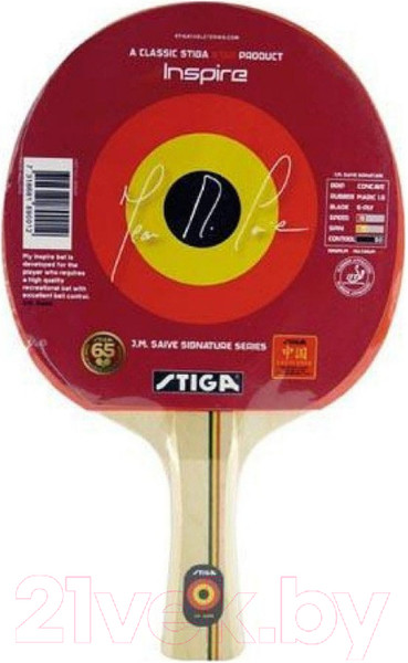 Изображение товара Ракетка для настольного тенниса STIGA Inspire / 1890-01