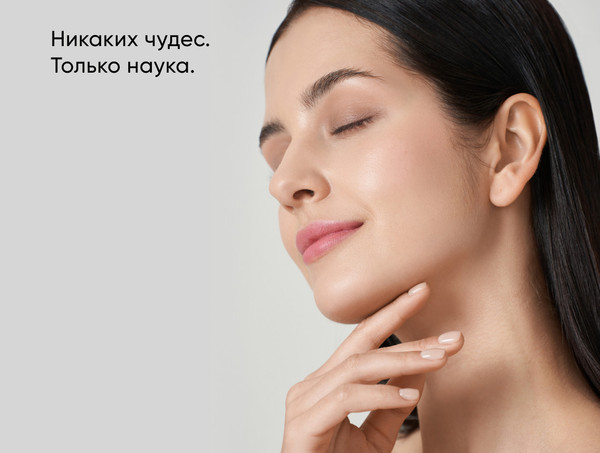 Изображение товара Крем для лица Icon Skin Skin Zen Успокаивающий  (30мл)