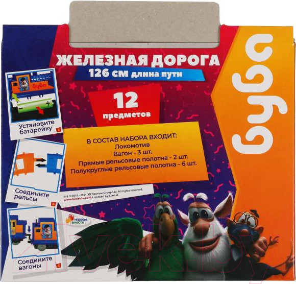 Изображение товара Железная дорога игрушечная Играем вместе Буба / 2006B056-R4