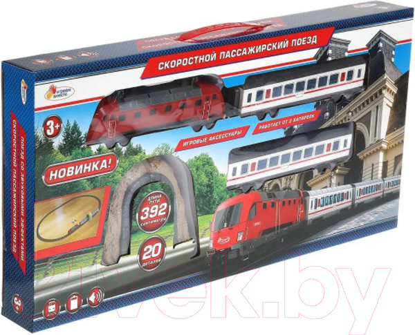 Изображение товара Железная дорога игрушечная Играем вместе Скоростной пассажирский поезд / B806132-R1-1