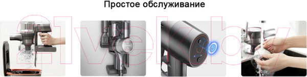Изображение товара Вертикальный пылесос Dreame T30 / VTT1