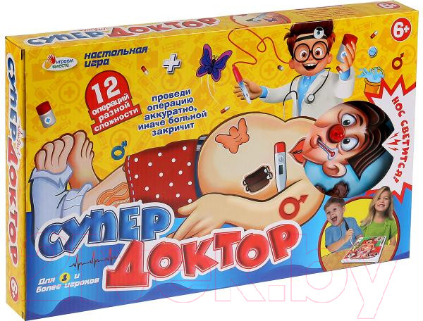 Изображение товара Игровой набор Играем вместе Супер доктор / B1700887-R