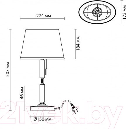 Изображение товара Прикроватная лампа Odeon Light London 4887/1T