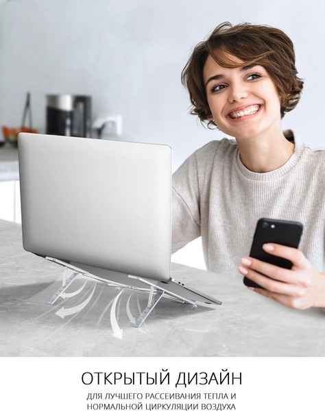 Изображение товара Подставка для ноутбука Ugreen LP451 / 40289 (серебристый)