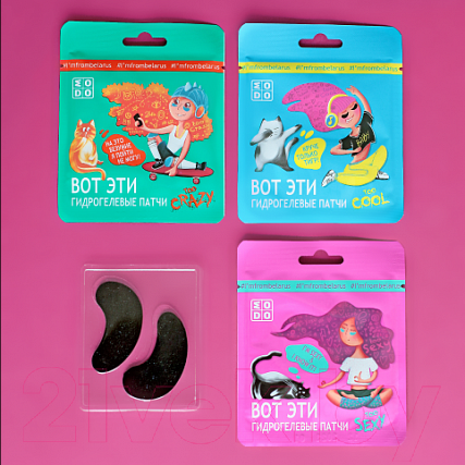 Изображение товара Патчи под глаза Modum Modo Too Crazy Гидрогелевые (2шт)