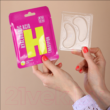 Изображение товара Патчи под глаза Modum Modo Гиалурон (2шт)