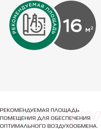 Изображение товара Вытяжка наклонная Elikor Титан 50П-430-К3Д / 266393 (белый)