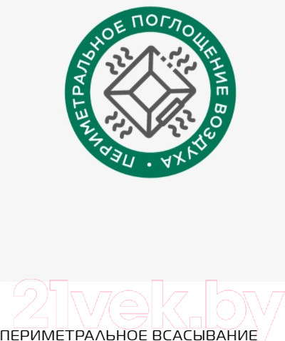 Изображение товара Вытяжка наклонная Elikor Титан 50П-430-К3Д / 266393 (белый)