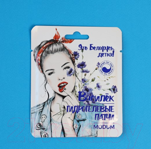 Изображение товара Патчи под глаза Modum Василек Гидрогелевые (2шт)