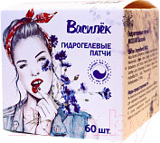 Изображение товара Патчи под глаза Modum Василек Гидрогелевые (60шт)