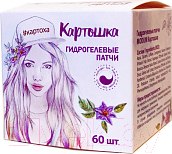 Изображение товара Патчи под глаза Modum Картошка Гидрогелевые (60шт)