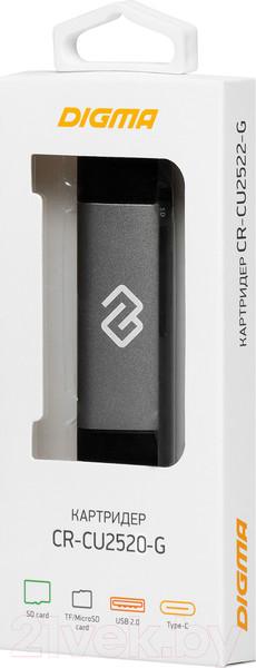 Изображение товара Картридер Digma CR-СU2520-G (серый)